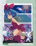  absurdres bunny disgaea harada_takehito highres nippon_ichi original pleinair scan stuffed_animal stuffed_bunny stuffed_toy usagi-san 