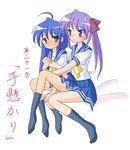  ahoge blue_hair blush green_eyes hiiragi_kagami hug izumi_konata long_hair lucky_star mel_(melty_pot) mole mole_under_eye multiple_girls purple_eyes purple_hair ribbon ryouou_school_uniform school_uniform serafuku shijuuhatte translated twintails yellow_neckwear 