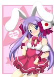  animal_ears bare_shoulders blue_eyes blush breasts bunny_ears cleavage cosplay di_gi_charat dice dice_hair_ornament english face frills frown gathers hair_ornament hair_ribbon heart hiiragi_kagami long_hair lucky_star medium_breasts purple_hair ribbon solo star tsurime twintails usada_hikaru usada_hikaru_(cosplay) yuzumiya_mono 