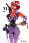  ass bodysuit breasts dino_crisis elbow_gloves fingerless_gloves gloves gun large_breasts red_eyes red_hair regina short_hair skin_tight solo spandex weapon 
