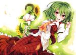  ascot asprach closed_umbrella flower green_hair kazami_yuuka long_sleeves looking_at_viewer lying on_back on_ground open_clothes open_mouth open_vest petals red_eyes shirt short_hair skirt solo sunflower touhou umbrella vest 