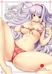  bikini blush breasts cover front-tie_top hairband idolmaster idolmaster_(classic) kazuchi large_breasts long_hair lying micro_bikini navel nipples parted_lips pussy red_eyes see-through shijou_takane shiny shiny_skin silver_hair solo spread_legs swimsuit very_long_hair 
