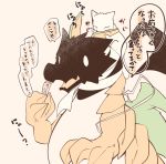  2018 azuma_minatsu cat dragon duo feline mammal open_mouth simple_background 