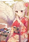  abe_suke japanese_clothes kishin_sagume tagme touhou 