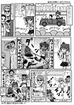  comic female greece highres himekaidou_hatate manga touhou translation_request 