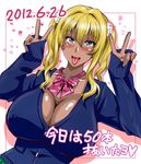  1girl 2012 aihara_yui asakura_yuu_(-unlimited) blonde_hair blush breasts cleavage dark_skin dated double_v female ganguro heart large_breasts smile solo text translation_request v 