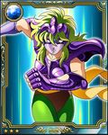  1girl 80s armor card card_(medium) female galaxy_card green_hair kurumada_masami mask oldschool ophiuchus_shaina saint_seiya shonen_jump 