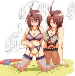  2girls a_(t_asura) blush bra breasts brown_eyes brown_hair eyes_closed female garter_belt incest kneeling long_hair mother_and_daughter multiple_girls nipples original pubic_hair pussy pussy_juice see-through smile thighhighs translation_request uncensored underwear yuri 