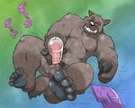  bear biceps blush canine clenched_teeth cum erection fleshlight japanese_text male mammal masturbation penis sex_toy solo teeth text translation_request underwear vibrating wantaro wolf 