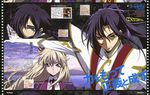  akito_the_exiled code_geass hyuuga_akito layla_markale minagawa_kazunori shin_hyuuga_shaingu 