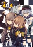  404_(girls_frontline) 4girls arm_up armband bangs bare_shoulders beret black_gloves black_hat black_jacket black_shorts blush bow brown_bow brown_eyes brown_hair brown_jacket checkered checkered_background closed_mouth commentary_request cover cover_page eyebrows_visible_through_hair eyes_closed fingerless_gloves fingernails flat_cap g11_(girls_frontline) girls_frontline gloves green_eyes green_hat green_jacket grey_hair grey_skirt hair_between_eyes hair_bow hair_ornament hat hk416_(girls_frontline) hug hug_from_behind jacket long_hair long_sleeves multiple_girls off_shoulder open_clothes open_jacket parted_lips pleated_skirt scar scar_across_eye shinopoko short_shorts shorts skirt smile twintails ump45_(girls_frontline) ump9_(girls_frontline) very_long_hair 
