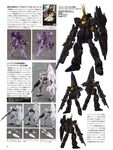  banshee gundam gundam_unicorn mecha tagme 