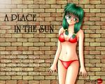  1girl against_wall bikini glasses green_eyes green_hair kisaragi_mio long_hair solo swimsuit tokimeki_memorial twintails 