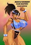  black_widow breasts brow_hair capcom curvy dark_skin erect_nipples highleg highres huge_breasts muscle muscle_bomber rhemora slam_masters 