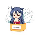  ahri alternate_eye_color animal_ears blue_hair box breasts cardboard_box chibi dain_(fifa8621) for_adoption fox_ears fox_tail heart highres in_box in_container korean league_of_legends long_hair medium_breasts multiple_tails musical_note open_mouth red_eyes solo tail tape 