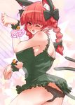  :3 animal_ears bad_id bad_pixiv_id bell black_panties blush braid breasts cat_ears cat_tail demekyon fang hair_ribbon heart highres kaenbyou_rin large_breasts long_hair multiple_tails nyan one_eye_closed open_mouth panties paw_pose red_eyes red_hair ribbon smile solo spoken_heart star tail touhou twin_braids underwear wrist_cuffs 
