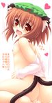  1girl ass brown_eyes brown_hair cat_ears cat_tail censored chen multiple_tails nipples pussy sex touhou translation_request yokuran 