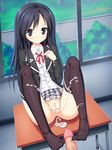  black_eyes black_hair blush censored cum cum_on_body cum_on_clothes cum_on_lower_body cum_on_pussy desk footjob hetero highres long_hair mosaic_censoring no_panties ochinsama penis petite pointless_censoring pov pussy school_uniform sitting skirt solo_focus thighhighs yahari_ore_no_seishun_lovecome_wa_machigatteiru. yukinoshita_yukino 