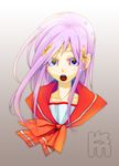  green_eyes koiso_shuuhei lucy_maria_misora purple_hair school_uniform solo to_heart_2 
