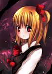  blonde_hair blush catbell hair_ribbon necktie red_eyes ribbon rumia short_hair solo touhou 