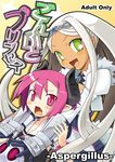  2girls :d :o age_difference arm_grab armor bangs blush_stickers child circlet cleavage_cutout cover cover_page demon_girl disgaea doujinshi embarrassed fang flat_chest fur_trim gem gloves green_eyes horns hug hug_from_behind long_hair looking_at_viewer makai_senki_disgaea_3 multiple_girls non-web_source okara open_mouth pink_eyes pink_hair pointy_ears polka_dot polka_dot_background raspberyl sailor_collar sapphire_rhodonite school_uniform serafuku short_hair skull smile star surprised sweatdrop symbol_in_eye tan translated upper_body very_long_hair white_hair white_sailor_collar 