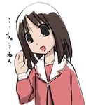  azumanga_daiou bikkuri_doubutsu brown_eyes brown_hair head_tilt kansaiben kasuga_ayumu long_hair school_uniform solo 