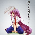  animal_ears bunny_ears long_hair necktie purple_hair red_eyes red_neckwear reisen_udongein_inaba scarlet_(studioscr) skirt solo squatting sweat touhou very_long_hair 