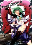  absurdres antennae boots bug butterfly cape character_name cleavage_cutout green_eyes green_hair hair_over_one_eye highres insect reiha_(penetrate) short_hair shorts solo touhou wriggle_nightbug 