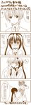  1girl 4koma alternate_costume blush comic fujioka greyscale kiss minami-ke minami_kana monochrome school_uniform sweatdrop translated twintails yuubararin 