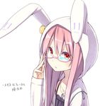  animal_hood bunny_hood glasses hood jewelry long_hair necklace original pink_hair poco_(asahi_age) red_eyes simple_background solo white_background 