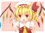  animal_ears ascot blonde_hair blush bow cat_ears clenched_hand colored_eyelashes fang flandre_scarlet frown hands hat hat_bow kemonomimi_mode maruki_(punchiki) nyan open_mouth paw_pose red_eyes short_hair side_ponytail solo touhou upper_body wings 