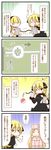  4koma =_= blonde_hair cattleya_(pokemon) comic elite_four game_boy handheld_game_console highres kamitsure_(pokemon) multiple_girls o_o pokemon pokemon_(game) pokemon_bw shirona_(pokemon) sougetsu_(yosinoya35) translated 