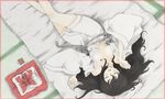  bare_legs black_hair border breasts closed_eyes from_above futon hair_down hair_ornament_removed hair_spread_out hakurei_reimu japanese_clothes juban kimono long_hair lying medium_breasts morodashi on_back open_clothes open_kimono red_border short_kimono sleeping sleepwear solo tatami touhou upside-down 