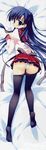  absurdres ass black_legwear blue_hair crotch_seam dakimakura downscaled full_body green_panties highres hoshizora_e_kakaru_hashi koumoto_madoka legs long_image md5_mismatch panties pantyhose pantyhose_pull polka_dot polka_dot_panties presenting purple_eyes resized ryouka_(suzuya) school_uniform solo tall_image top-down_bottom-up underwear 