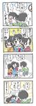  3girls artist_self-insert black_hair comic glasses highres mitsumoto_jouji multiple_girls original translation_request valentine younger 