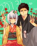  1girl 2013 ao_no_exorcist black_hair blush_stickers chino69 couple engrish grin heart hetero houjou_mamushi japanese_clothes kimono long_hair new_year ranguage shima_juuzou short_hair silver_hair smile tattoo yellow_eyes yukata 