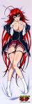  1girl absurdres ahoge breasts cleavage dakimakura high_school_dxd highres huge_ahoge long_image official_art panties rias_gremory scan school_uniform stick_poster tall_image underwear 