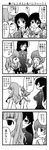  6+girls chocolate comic empty_eyes gift girls_und_panzer greyscale isuzu_hana long_hair monochrome multiple_girls naked_chocolate nanashiro_gorou nishizumi_miho nude ooarai_school_uniform oono_aya school_uniform short_hair takebe_saori translated utsugi_yuuki yamagou_ayumi 