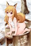  :o animal_ears blonde_hair bottomless collarbone flat_chest fox_ears fox_tail kneeling mojave open_mouth original red_eyes snow solo tail tree 