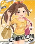  aino_nagisa backpack bag brown_eyes brown_hair card_(medium) character_name collarbone hair_ribbon idolmaster idolmaster_cinderella_girls jpeg_artifacts long_hair long_ponytail looking_at_viewer official_art orange_background paper_bag ponytail ribbon shorts smile solo sun_(symbol) 