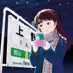  black_hair blue_eyes cup gloves hairband jacket long_hair long_sleeves masao night original plaid plaid_scarf scarf sign sky snow_on_head snowing solo upper_body 