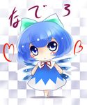  :3 blue_eyes blue_hair chibi cirno highres short_hair solo touhou wings yume_shokunin 