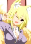  animal_ears anime_coloring blazer blonde_hair blush breasts cleavage cosplay fox_tail jacket large_breasts long_sleeves merry_(diameri) no_hat no_headwear open_mouth reisen_udongein_inaba reisen_udongein_inaba_(cosplay) short_hair smile solo tail touhou upper_body v yakumo_ran yellow_eyes 