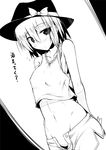  ai_takurou alternate_costume arms_behind_back bare_shoulders blush covered_nipples greyscale groin hat hat_ribbon looking_at_viewer monochrome no_panties ribbon shorts solo tank_top touhou usami_renko 