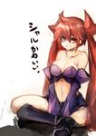  arcana_heart arcana_heart_3 boots breasts detached_sleeves kamui0226 long_hair medium_breasts midriff red_eyes red_hair scharlachrot smile solo twintails very_long_hair 