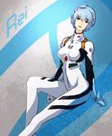  1girl a10_nerve_clips ayanami_rei blue_hair highres imari looking_at_viewer neon_genesis_evangelion plugsuit red_eyes short_hair skin_tight solo 