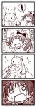  4koma :3 apple blush_stickers cannibalism chibi comic food fruit hair_ribbon highres kyubey long_hair mahou_shoujo_madoka_magica monochrome o_o ponytail ribbon sakura_kyouko translated zundacroquette |_| 