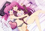  :d :o absurdres ahoge blush bra breasts cleavage curtains dutch_angle frilled_bra frilled_panties frills futaki_kanata hair_bobbles hair_ornament hairclip half_updo heart heart_pillow highres hug lingerie little_busters! looking_at_viewer lying medium_breasts multiple_girls no_pants nyantype official_art open_clothes open_mouth open_shirt pajamas panties pillow pink_bra pink_panties plaid plaid_bra plaid_panties saigusa_haruka scan shirt siblings smile twins underwear underwear_only undressing yoshida_yuuko 