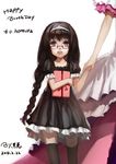  akemi_homura blackrabbitsoul braid child dress gift glasses happy_birthday highres holding_hands kaname_madoka long_hair mahou_shoujo_madoka_magica multiple_girls open_mouth purple_eyes red-framed_eyewear thighhighs twin_braids ultimate_madoka younger zettai_ryouiki 