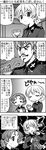  4koma araki_hirohiko_(style) check_translation comic cup darjeeling girls_und_panzer greyscale highres jojo_no_kimyou_na_bouken military military_uniform monochrome multiple_girls orange_pekoe parody short_hair st._gloriana's_military_uniform style_parody teacup translated translation_request uniform will_anthonio_zeppeli yuuki_akira 